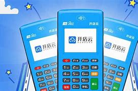 成都POS机办理